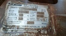 XCMG Factory 12 m³ Second Hand chinese concrete mixer G4804B concrete mixer pump machine Price